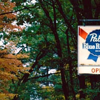 blank yard sign advertisement