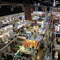 IFEX Philippines 2023